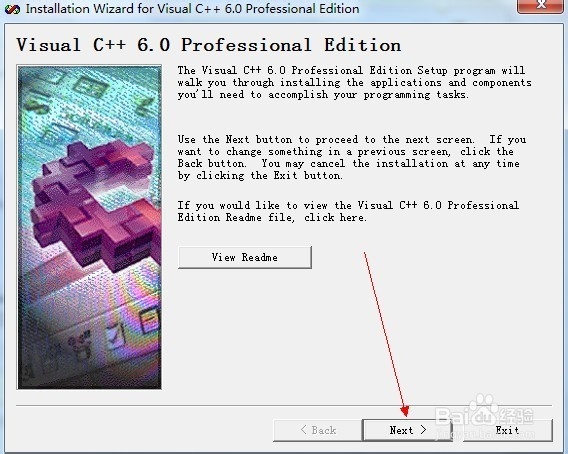 win7如何安装vc6.0