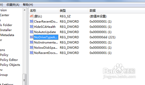 光驱盘符找不到?