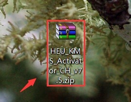 如何免费激活office 2013