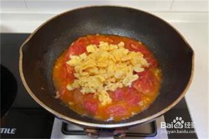 怎么做西红柿炒蛋好吃