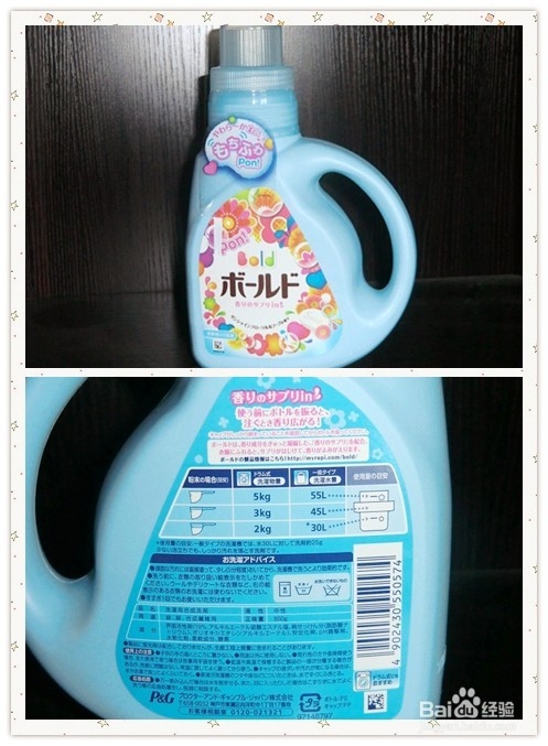 去日本买什么最便宜,用购物来消暑~