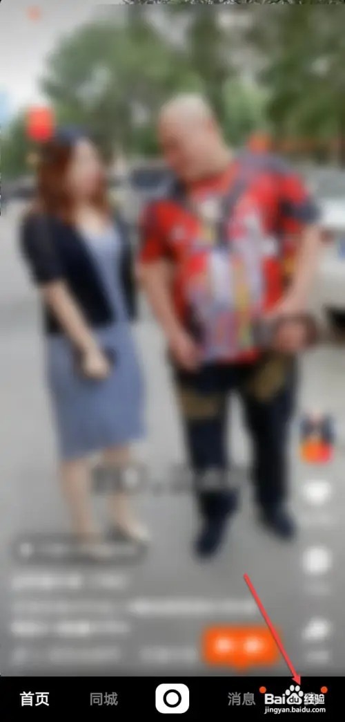 用手机如何看快手直播回放