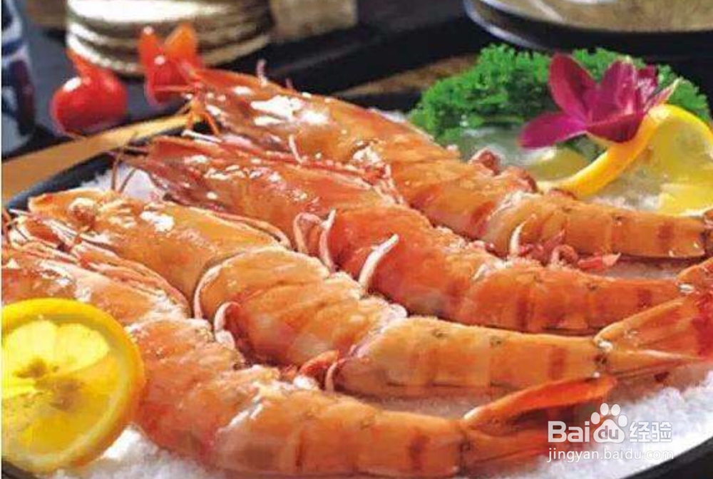 我们吃对虾时的注意事项