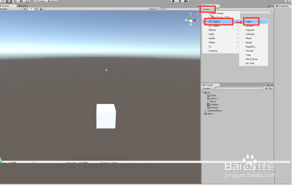 Unity3D如何控制相机的移动