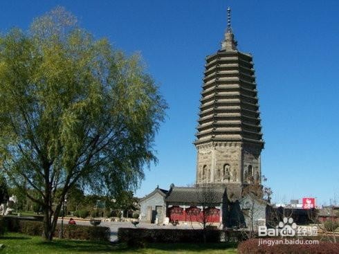沈阳新民旅游攻略