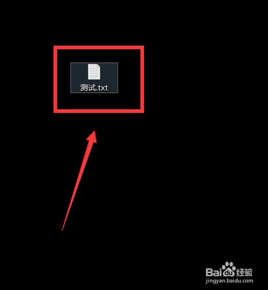 怎么将txt文档用Word打开