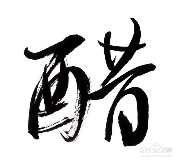 喉咙卡鱼刺该怎么办？