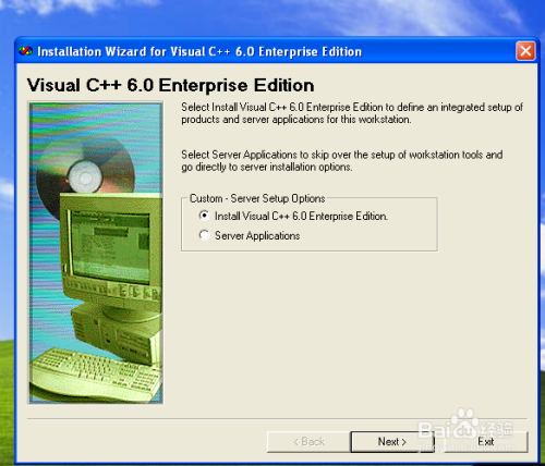 win8&8.1怎样安装VC 6.0