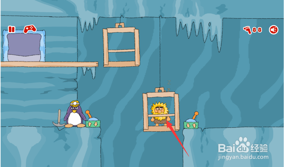 亚当找夏娃6通关攻略（五）