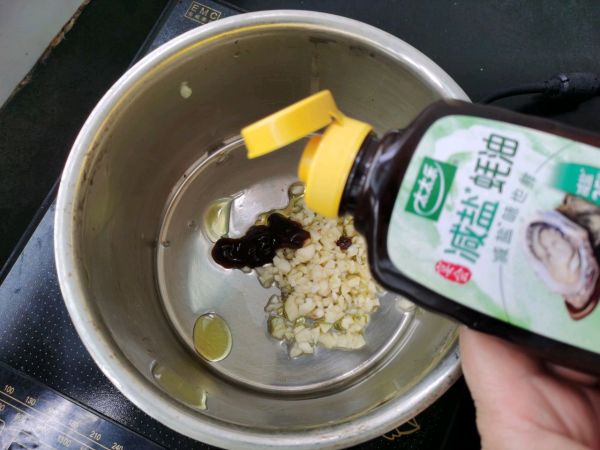 蒜蓉杂锦大拌菜