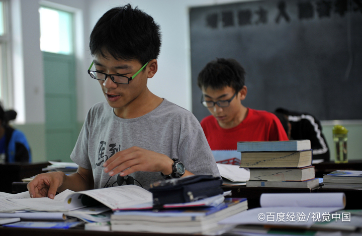 学初中历史的技巧