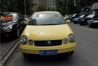 如何开自动挡的车才油耗小