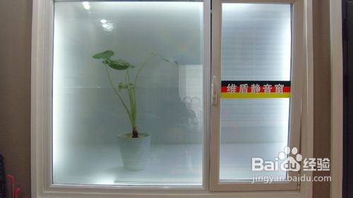 维盾铝合金门窗有哪些特点