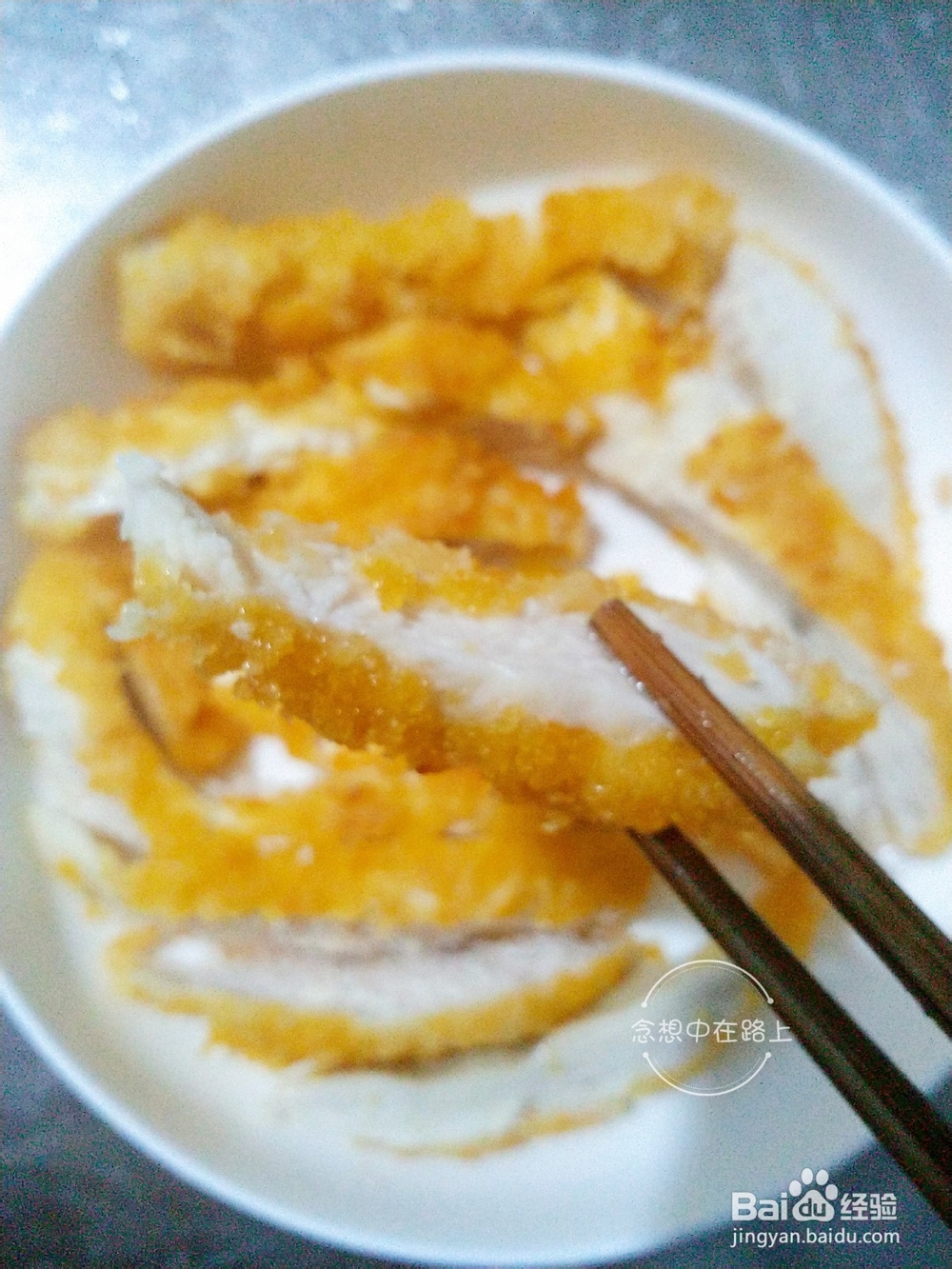 如何在家炸鸡排