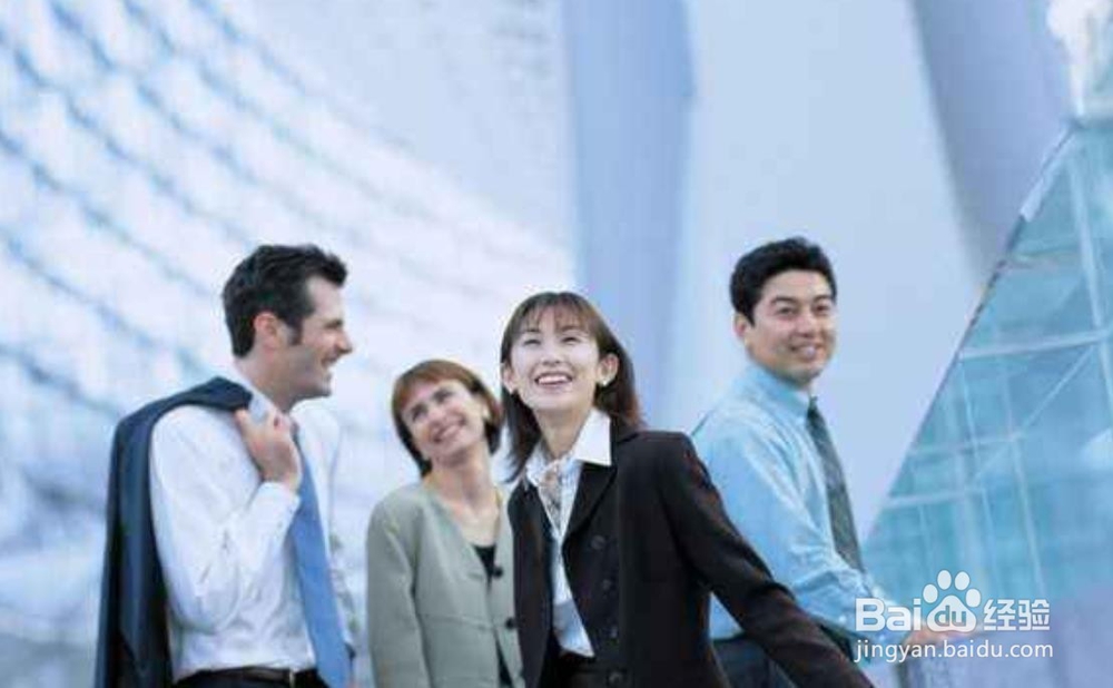如何掌握非常实用的交际技巧