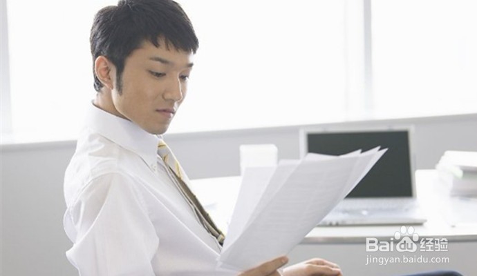 职场中应该远离的5种职场男性