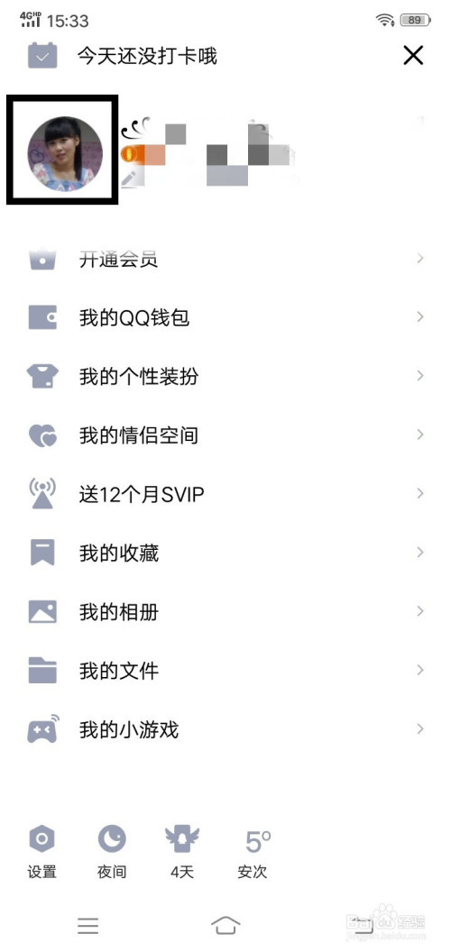 52fae62064fb960b6e4d4cd78fa355e982ae6cc6.jpg?x-bce-process=image%2Fresize%2Cm_lfit%2Cw_500%2Climit_1