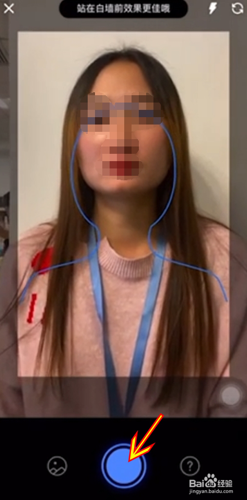 电子版证件照可以用手机拍吗