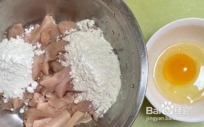 如何做韩式炸鸡