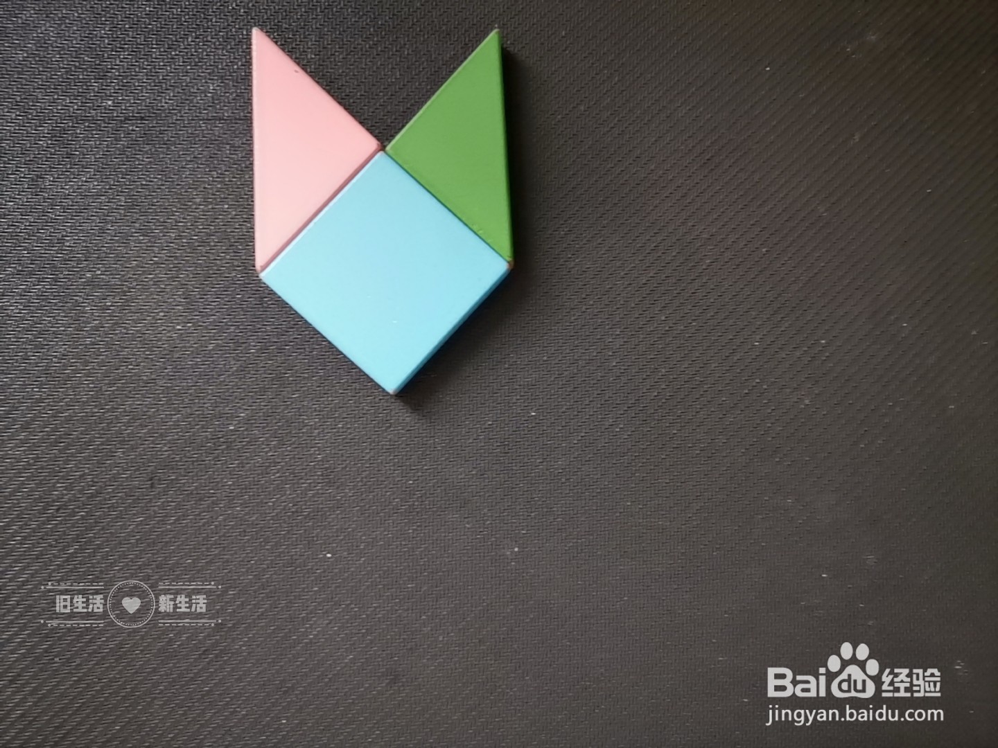 儿童益智七巧板 如何用七巧板拼一只猫(5)