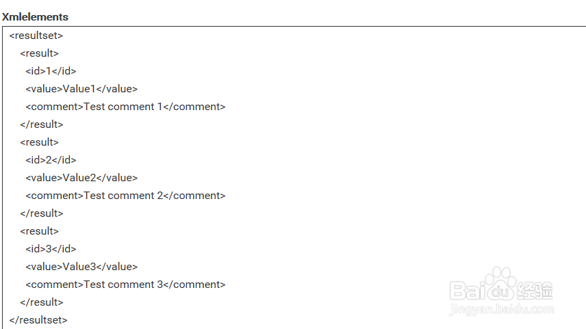 如何使用DLI BEELINE工具玩转大数据