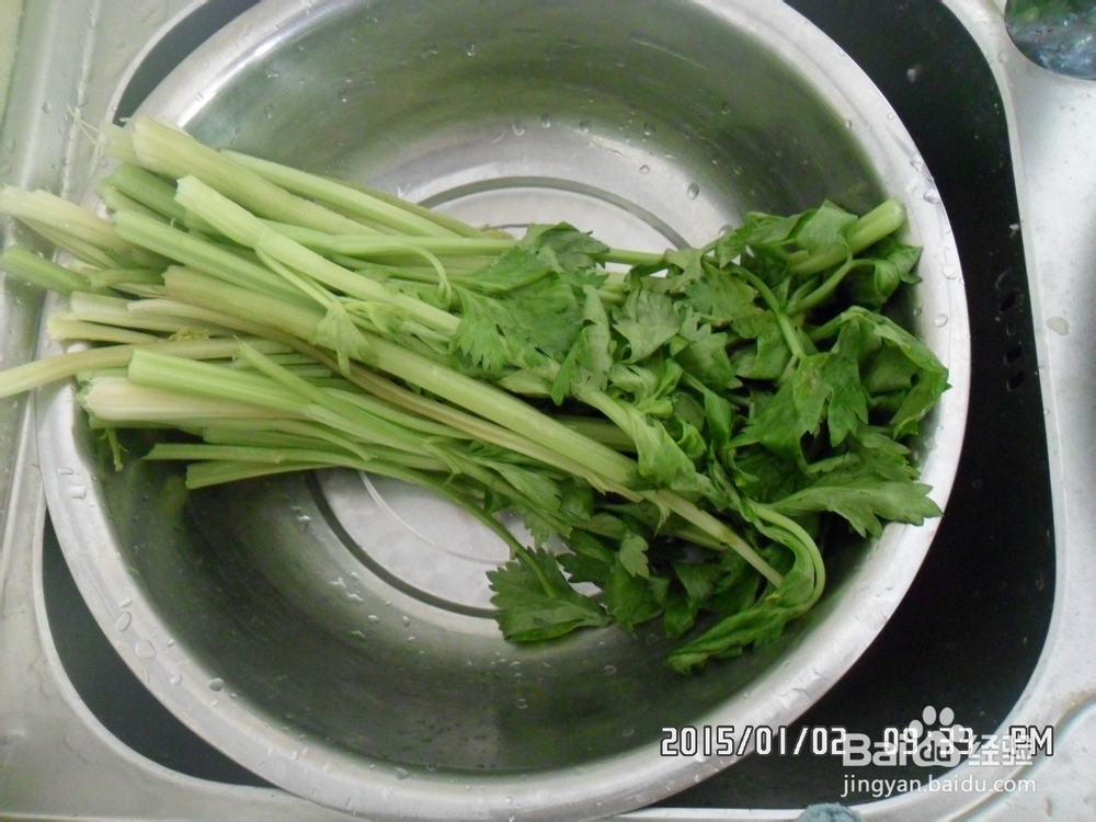芹菜肉水饺怎么做