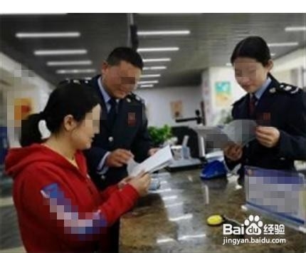 个人怎么缴纳社保