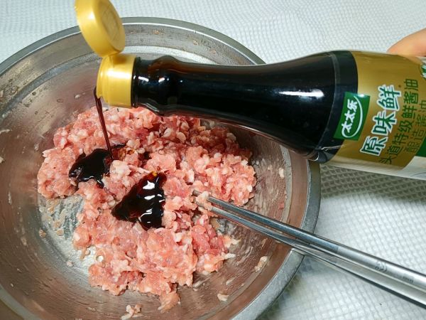 烫面青萝卜肉馅包子