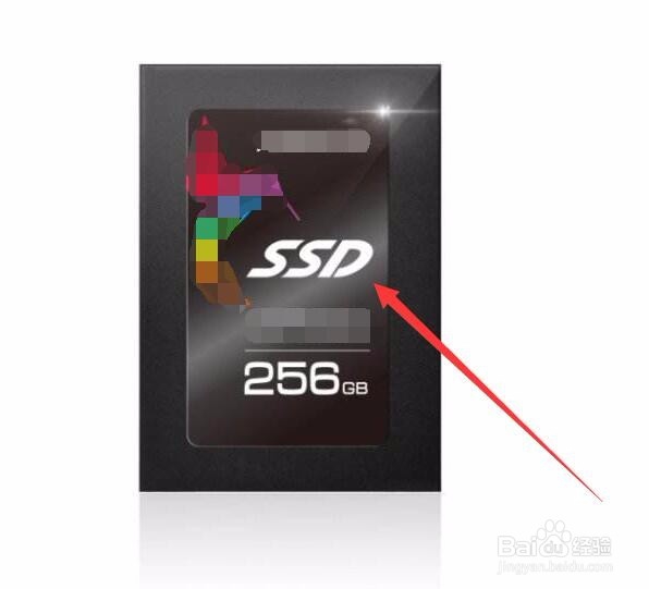 固态硬盘怎么区分好坏
