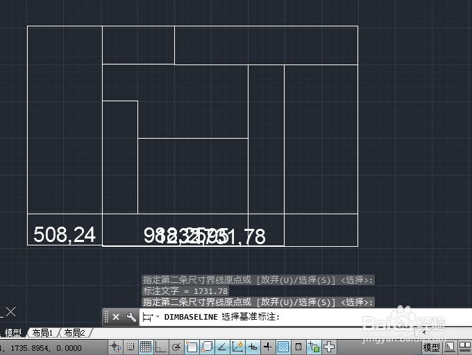AutoCAD如何绘制基线标注