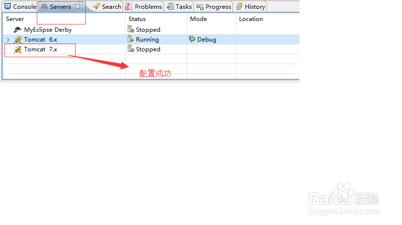 myeclipse怎么配置tomcat服务器