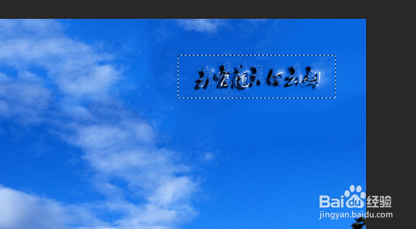 简影怎么去水印