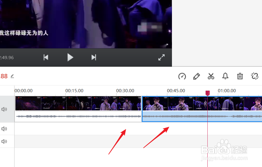 快剪辑如何将原有的视频分割成多段小视频?