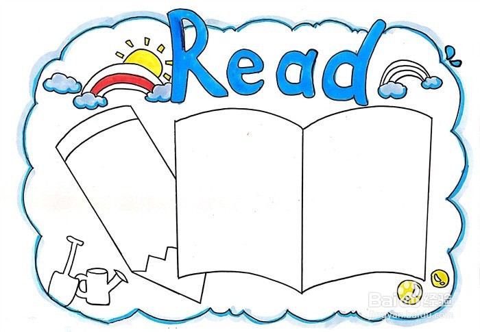 阅读手帐怎么画