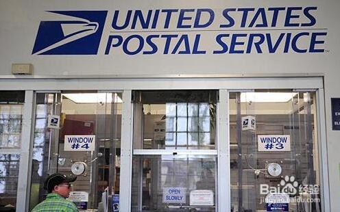 怎么去美国邮局 USPS 寄信寄包裹