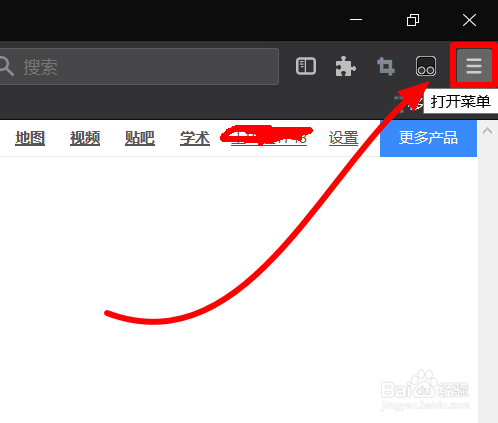 【技巧】查看浏览器已保存的密码