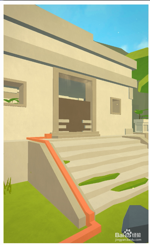 遥远寻踪2：丛林逃生丨试玩关卡1