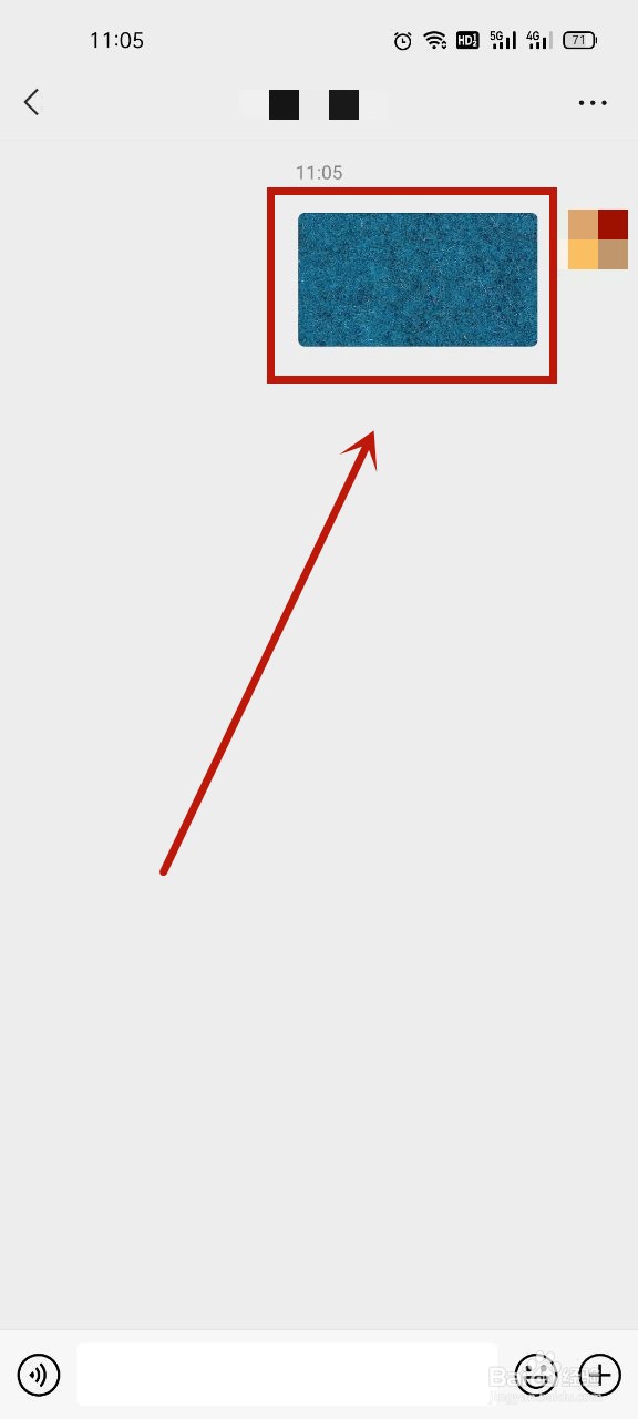 微信撤回图片怎么撤回