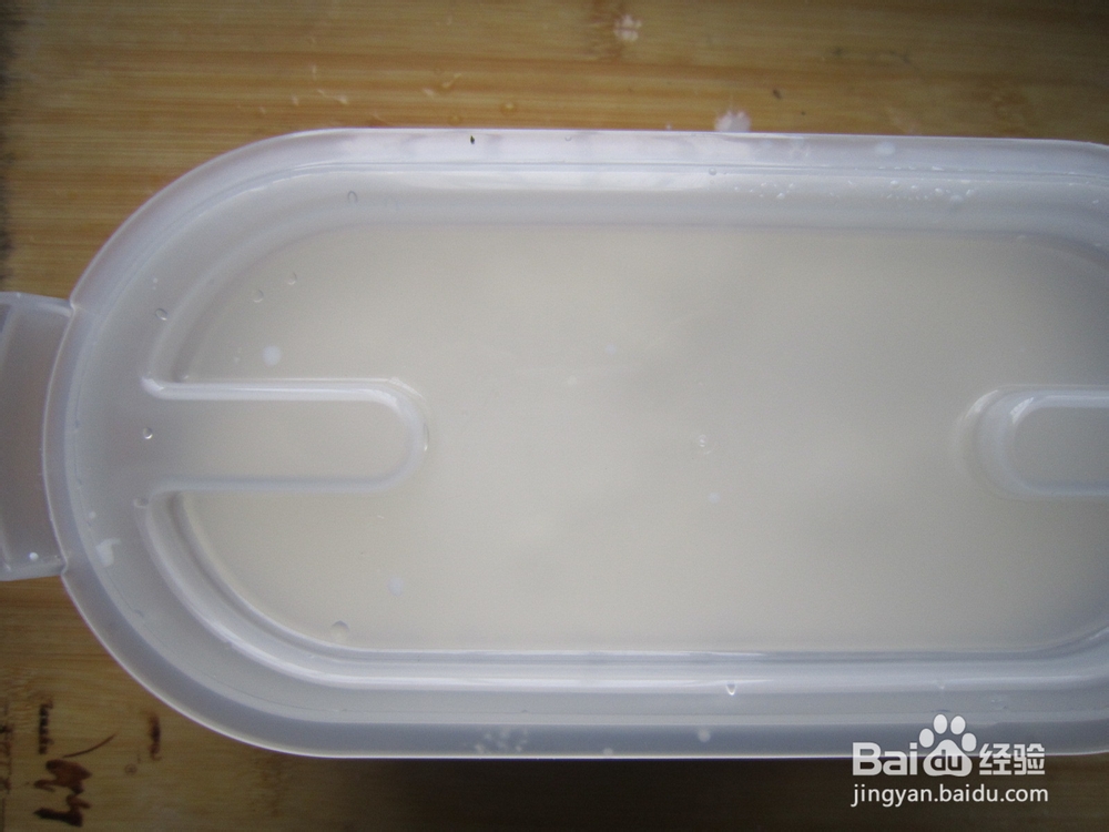 自制无添加----酸奶