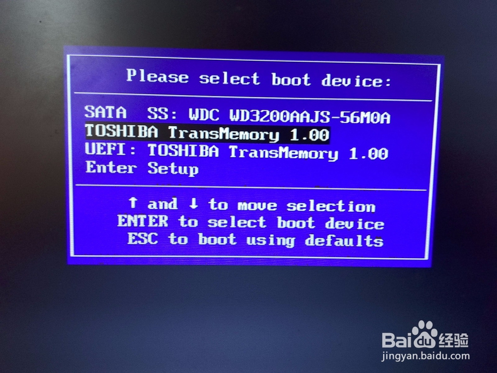 安装系统步骤：win10、win8、win7原版iso和GHO