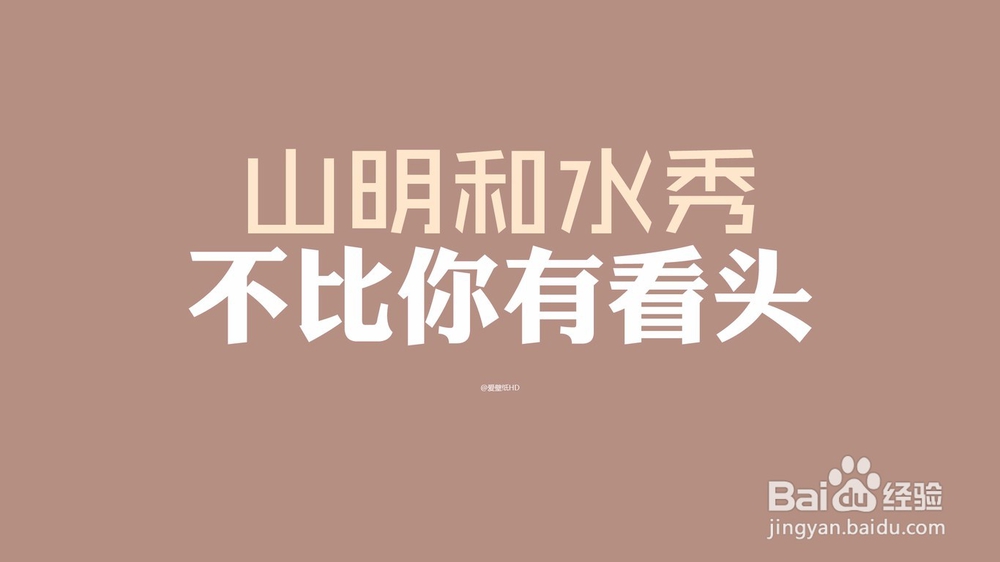 艺韵培训班那个穿着粉色上衣的女孩