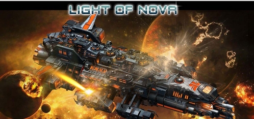 星战题材网页游戏《Light of Nova》前瞻