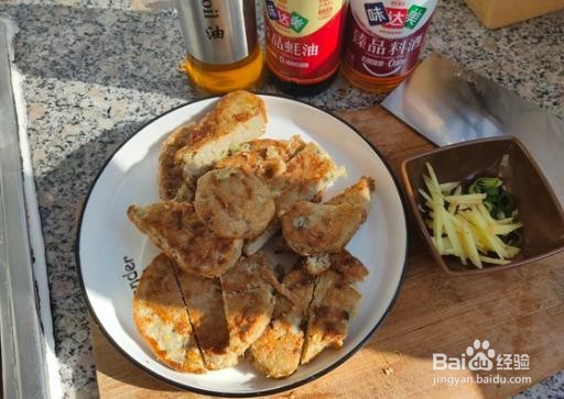 家常烩鱼饼这样做