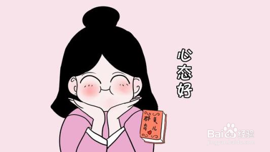 科目二考试注意事项