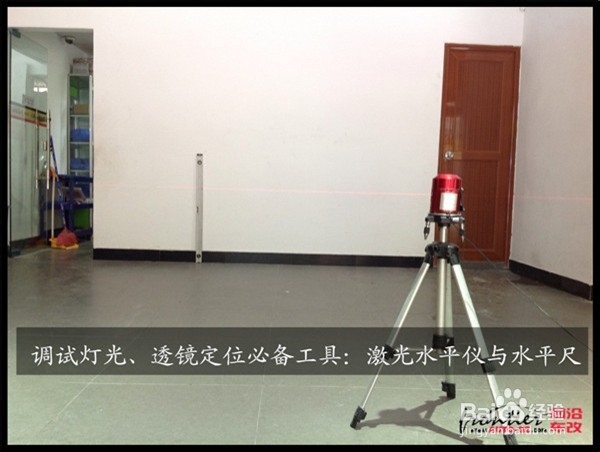 广州前沿车改日产骐达改灯 车灯升级Q5双氙气灯