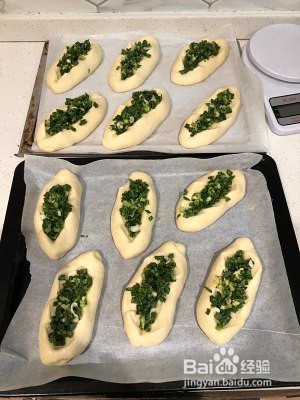 香葱面包的做法