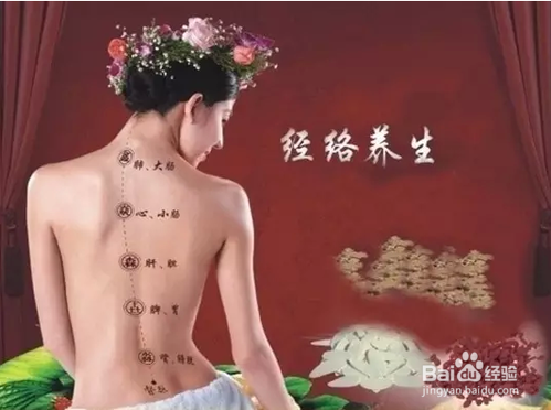 气虚体质妹妹，气血不足如何调理这个最适合你