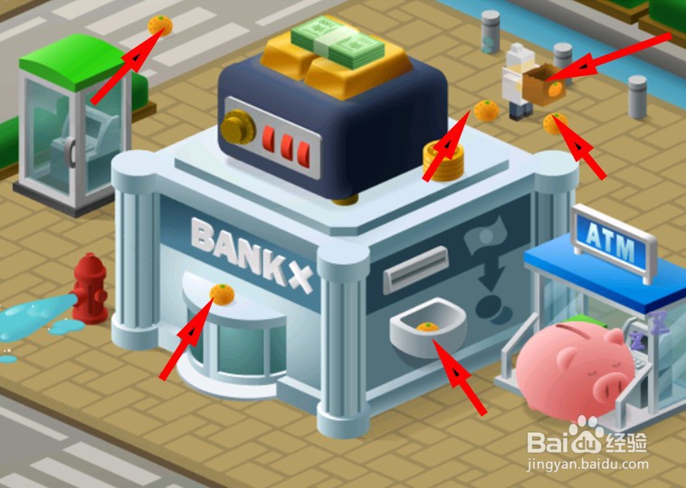 怎么都破了银行攻略