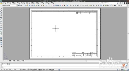 AutoCAD如何自定义布局