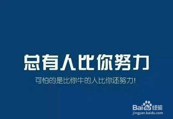 为何说选择比努力重要